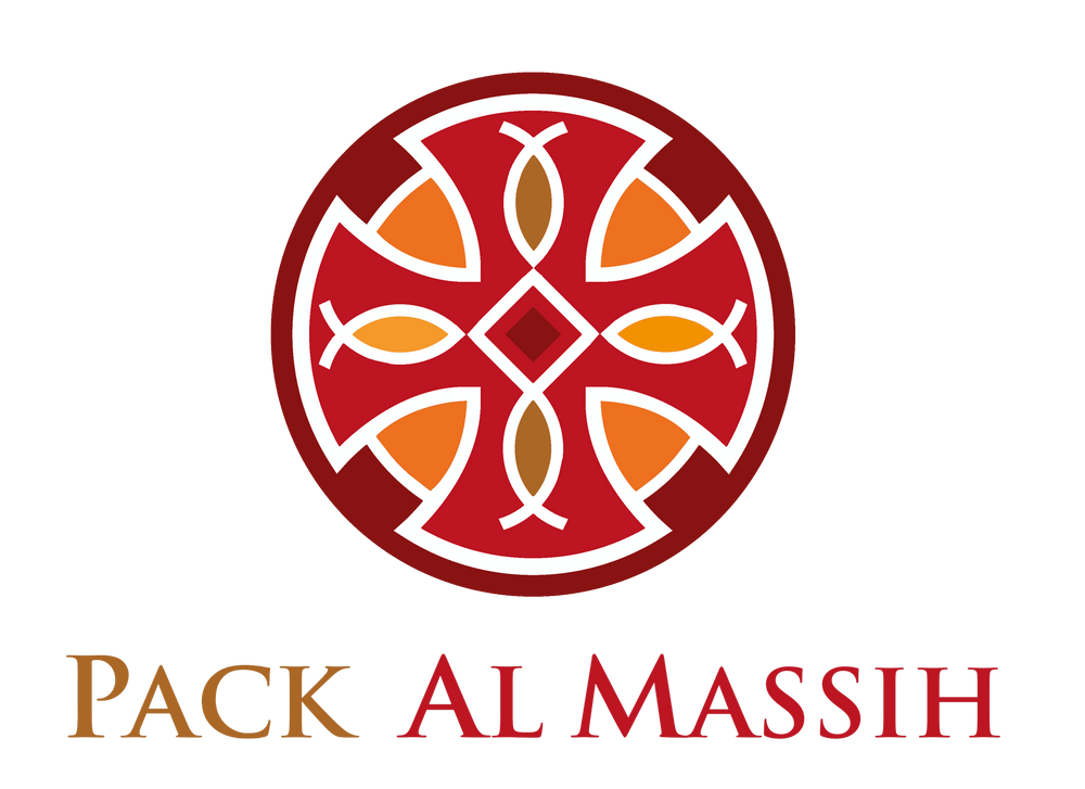 Al Massih logo